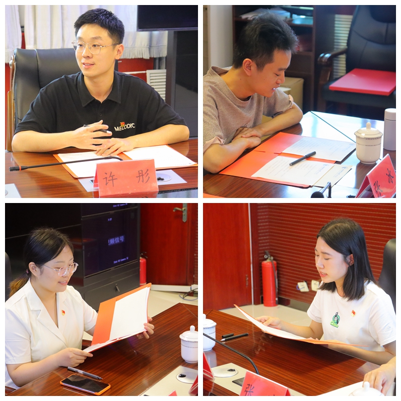 5allwincity万象城官方网站企业管理专业研究生第一党支部博士生代表反馈建议