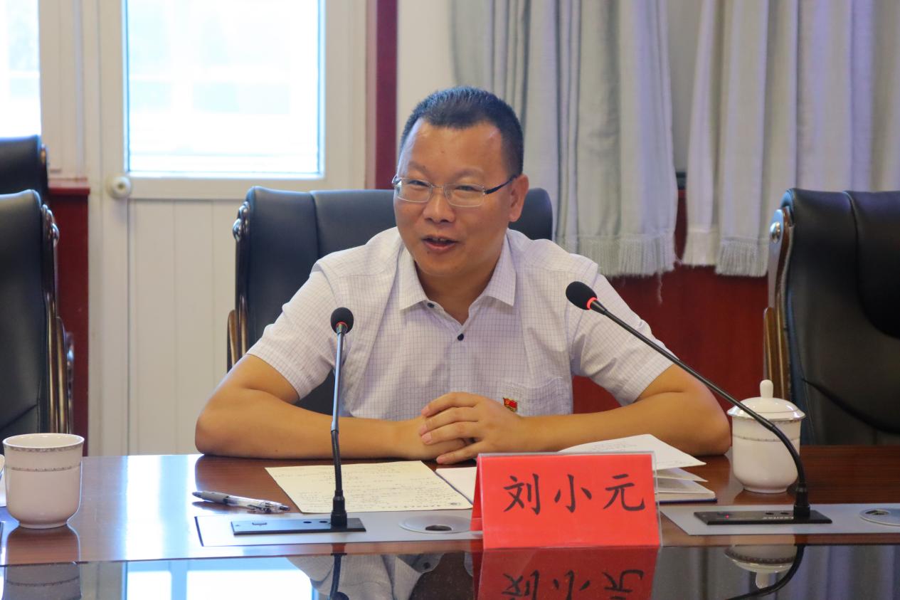 7allwincity万象城官方网站副院长刘小元讲话